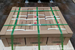 承德普宁空运代理酒水【机场货运当天